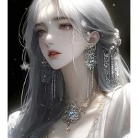 Đại Hoa Nhã
