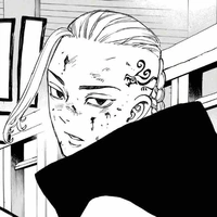 ryuguji ken 
