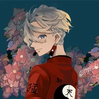 Kurokawa Izana