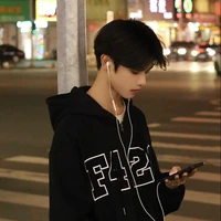 Anh tuấn