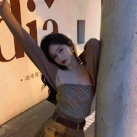 Vũ Ngọc Hân 