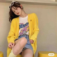 Nguyễn Yến Vy (bff nu9