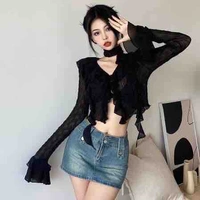 Dương Ngọc linh (bff nu9)