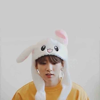 Jeon Jungkook
