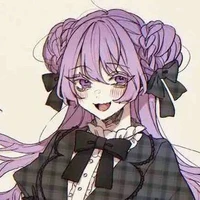 Niseno masuku