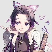 Kochou Shinobu