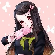 Kamado Nezuko