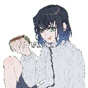 Hashibira Inosuke