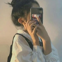 Lê Thảo Hương