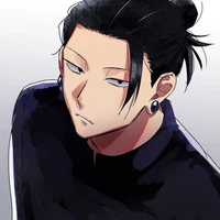 Suguru Geto