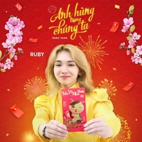 NCKQ - Ruby