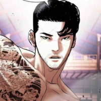 Lee Eun Tae/ Vasco