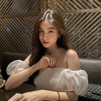 Prim Chanikan