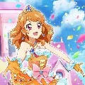 akari