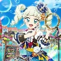 yurika