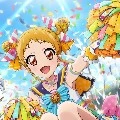 otome