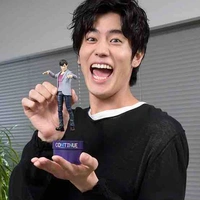 Dan Kuroto