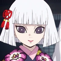 Ubuyashiki Nichika