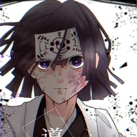 Ubuyashiki Kiriya