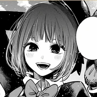 Arima Kana.