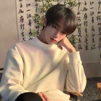 Tư Nhật Hào