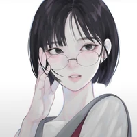 Giang