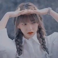 Triệu Thanh Hòa (bn thân nu9) {Lina}