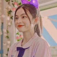 Kaning Kanittha Na Bangpleang