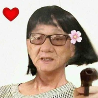 Quần chúng