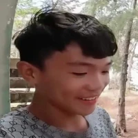 Phạm Thanh Nhã