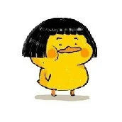 Min lười bín :(