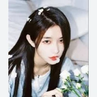 Từ Sở Văn<bff cô>