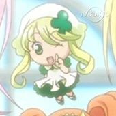 Suu