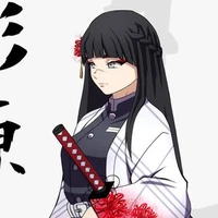 kanechi