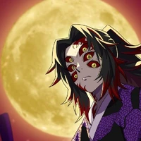 Kokushibou