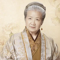 Thịnh lão thái thái