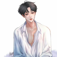 An Từ