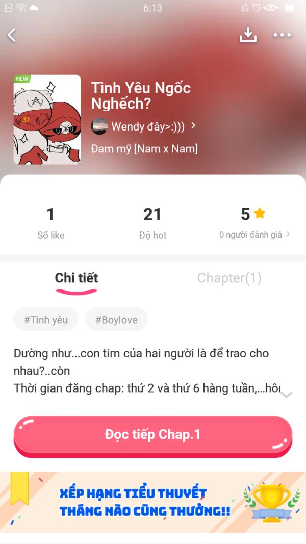 NovelToon