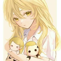 Sano Ema
