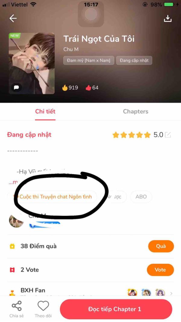 NovelToon