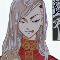 Kokonoi Hajime
