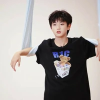 Mục Chỉ Thừa