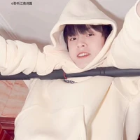Tả Hàng