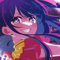Hoshino Aneka