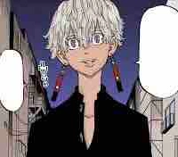 Kurokawa Izana