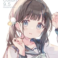 Haruhito Mary