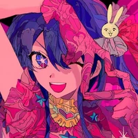 Hoshino Ai