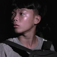 Phạm Thanh Nhã