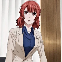 Anri