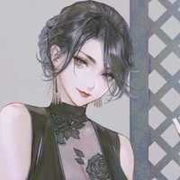 Toya Hanako